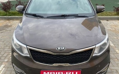 KIA Rio III рестайлинг, 2017 год, 960 000 рублей, 1 фотография