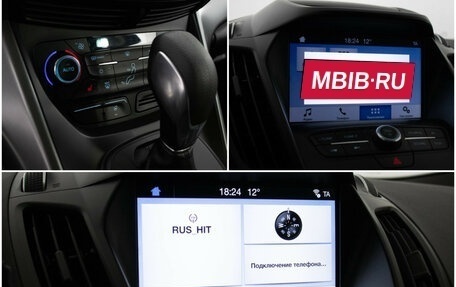 Ford Kuga III, 2017 год, 1 580 000 рублей, 17 фотография