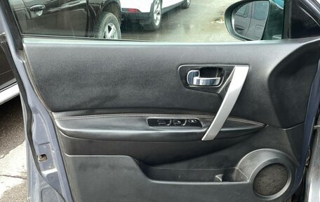 Nissan Qashqai, 2007 год, 612 000 рублей, 8 фотография