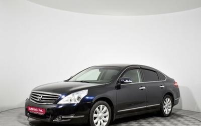 Nissan Teana, 2009 год, 915 000 рублей, 1 фотография