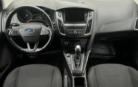 Ford Focus III, 2015 год, 1 330 000 рублей, 18 фотография