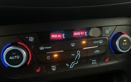 Ford Focus III, 2015 год, 1 330 000 рублей, 22 фотография