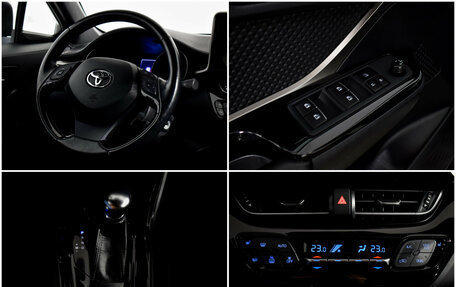 Toyota C-HR I рестайлинг, 2018 год, 2 390 000 рублей, 18 фотография