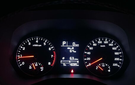 KIA Rio IV, 2020 год, 1 748 000 рублей, 15 фотография