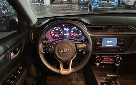 KIA Rio IV, 2020 год, 1 748 000 рублей, 11 фотография