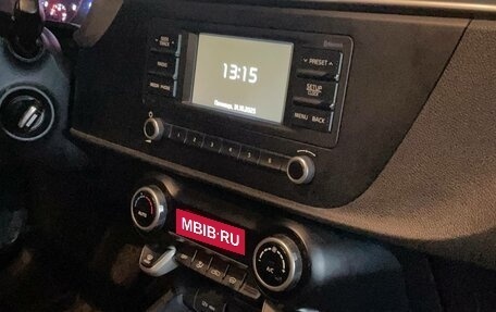 KIA Rio IV, 2020 год, 1 748 000 рублей, 14 фотография