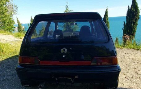 Honda City III, 1991 год, 265 000 рублей, 7 фотография