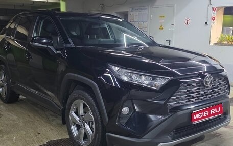 Toyota RAV4, 2020 год, 3 850 000 рублей, 1 фотография
