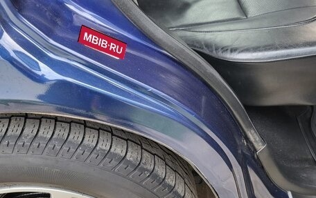 Suzuki Grand Vitara, 2005 год, 970 000 рублей, 15 фотография