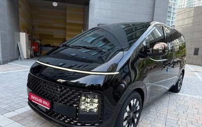 Hyundai Staria, 2025 год, 5 550 000 рублей, 1 фотография