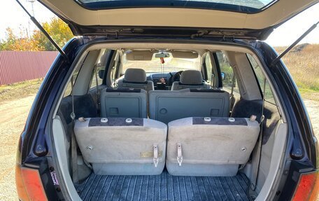 Nissan Bassara, 1999 год, 465 000 рублей, 6 фотография