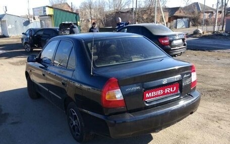 Hyundai Accent II, 2006 год, 270 000 рублей, 1 фотография