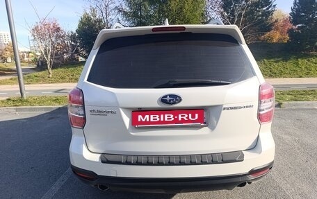 Subaru Forester, 2015 год, 1 870 000 рублей, 8 фотография