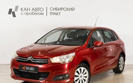 Citroen C4 II рестайлинг, 2012 год, 790 000 рублей, 1 фотография