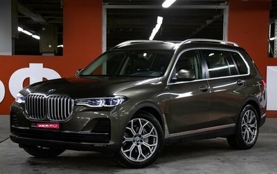 BMW X7, 2020 год, 6 498 000 рублей, 1 фотография