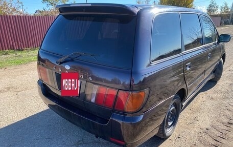 Nissan Bassara, 1999 год, 465 000 рублей, 19 фотография
