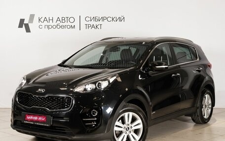KIA Sportage IV рестайлинг, 2017 год, 2 212 200 рублей, 1 фотография