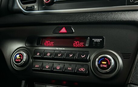 KIA Sportage IV рестайлинг, 2018 год, 1 863 000 рублей, 21 фотография