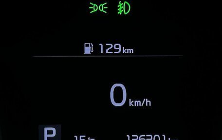 KIA Sportage IV рестайлинг, 2018 год, 1 863 000 рублей, 18 фотография