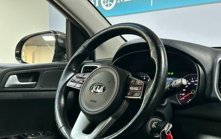 KIA Sportage IV рестайлинг, 2018 год, 1 863 000 рублей, 16 фотография