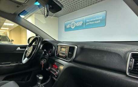 KIA Sportage IV рестайлинг, 2018 год, 1 863 000 рублей, 14 фотография