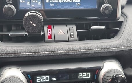 Toyota RAV4, 2020 год, 3 850 000 рублей, 18 фотография