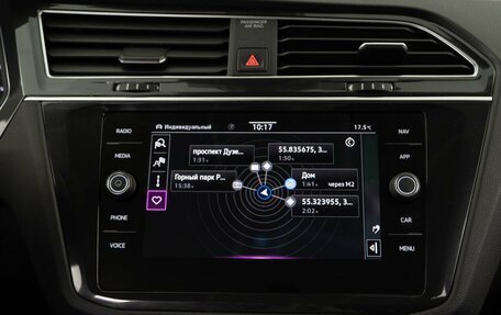 Volkswagen Tiguan II, 2021 год, 3 447 077 рублей, 19 фотография