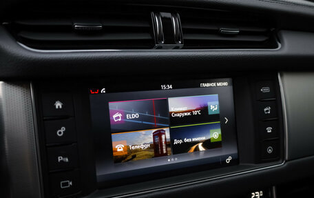 Jaguar XF II, 2016 год, 2 599 000 рублей, 22 фотография