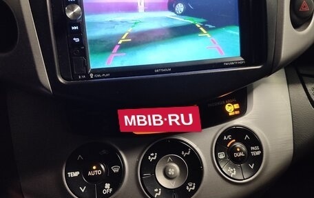 Toyota RAV4, 2008 год, 1 230 000 рублей, 10 фотография