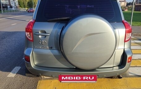 Toyota RAV4, 2008 год, 1 230 000 рублей, 8 фотография