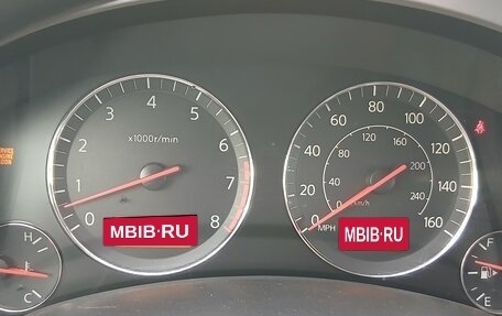 Infiniti FX I, 2005 год, 850 000 рублей, 12 фотография