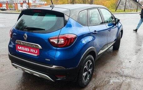 Renault Kaptur I рестайлинг, 2020 год, 1 650 000 рублей, 3 фотография