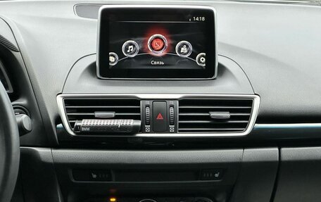 Mazda 3, 2013 год, 1 449 000 рублей, 17 фотография