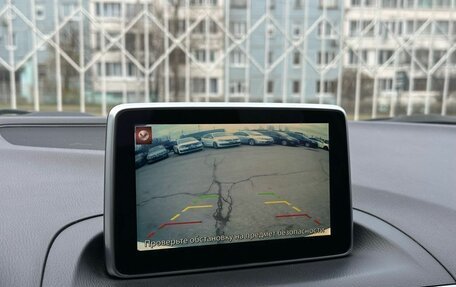 Mazda 3, 2013 год, 1 449 000 рублей, 18 фотография