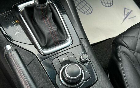 Mazda 3, 2013 год, 1 449 000 рублей, 22 фотография