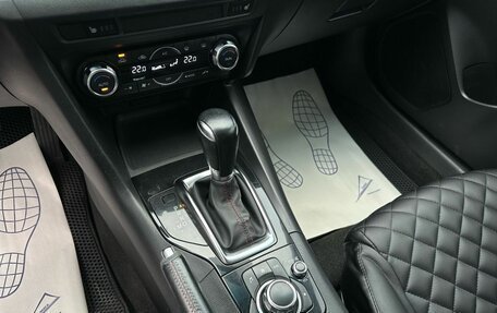 Mazda 3, 2013 год, 1 449 000 рублей, 19 фотография