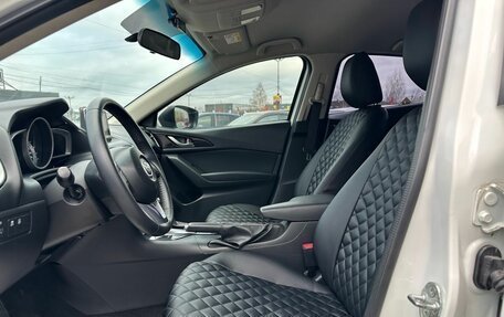 Mazda 3, 2013 год, 1 449 000 рублей, 28 фотография