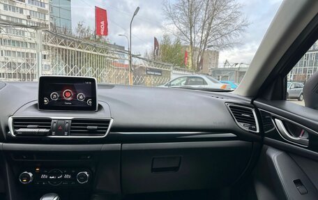 Mazda 3, 2013 год, 1 449 000 рублей, 26 фотография