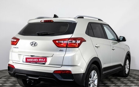 Hyundai Creta I рестайлинг, 2019 год, 1 949 000 рублей, 5 фотография