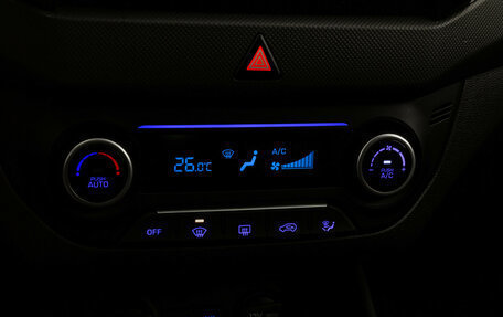 Hyundai Creta I рестайлинг, 2019 год, 1 949 000 рублей, 16 фотография