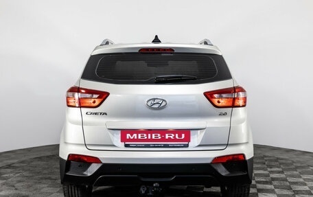Hyundai Creta I рестайлинг, 2019 год, 1 949 000 рублей, 6 фотография