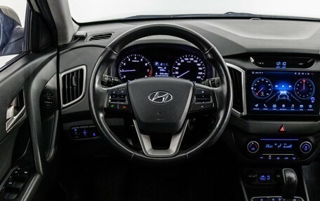 Hyundai Creta I рестайлинг, 2019 год, 1 949 000 рублей, 11 фотография