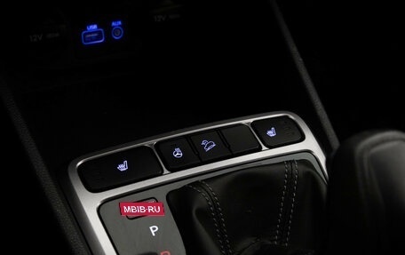 Hyundai Creta I рестайлинг, 2019 год, 1 949 000 рублей, 17 фотография