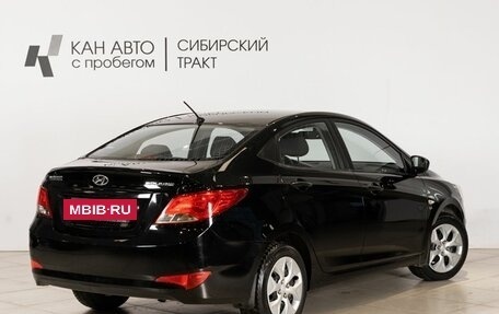 Hyundai Solaris II рестайлинг, 2015 год, 1 065 000 рублей, 2 фотография