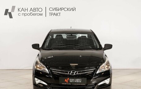 Hyundai Solaris II рестайлинг, 2015 год, 1 065 000 рублей, 10 фотография