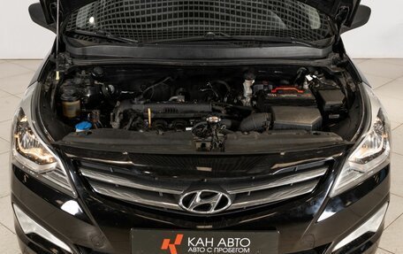 Hyundai Solaris II рестайлинг, 2015 год, 1 065 000 рублей, 12 фотография