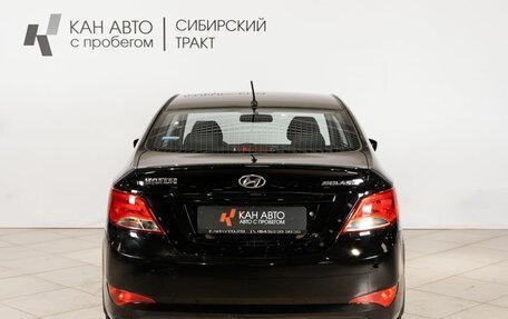 Hyundai Solaris II рестайлинг, 2015 год, 1 065 000 рублей, 11 фотография