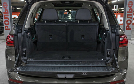 BMW X7, 2020 год, 6 498 000 рублей, 11 фотография