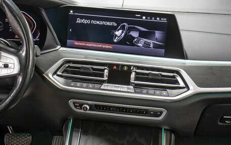 BMW X7, 2020 год, 6 498 000 рублей, 18 фотография