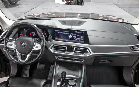 BMW X7, 2020 год, 6 498 000 рублей, 17 фотография